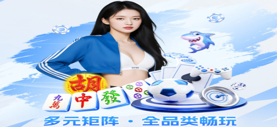 7M足球比分实时赛事数据封面图
